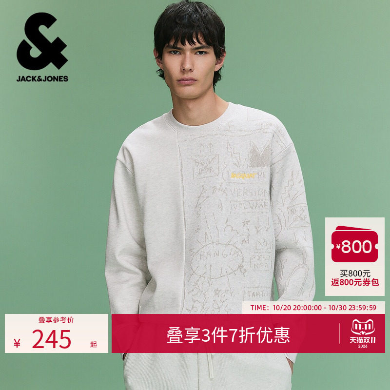 【BSQ联名】杰克琼斯男装秋季新款涂鸦拼接毛衣针织衫226113