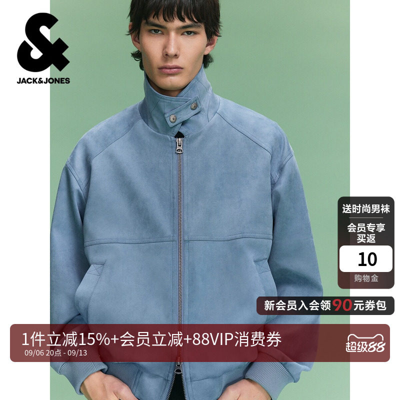 杰克琼斯男装秋季新款商务通勤双拉链款翻领夹克外套226121049潮图片