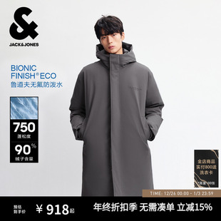 宽松时尚 男装 杰克琼斯冬季 连帽羽绒服外套上衣男款 机能冰壳