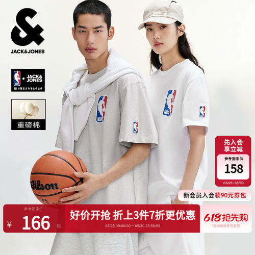 NBA印花重磅纯棉宽松短袖T恤