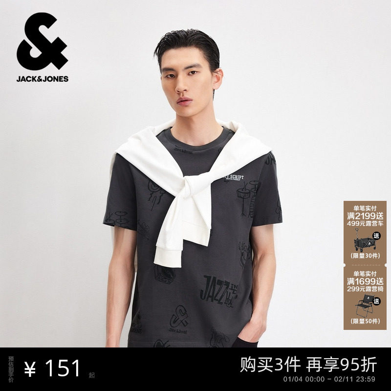 【满印】杰克琼斯男装夏新款立体刺绣短袖T恤合体纯棉情侣打底衫