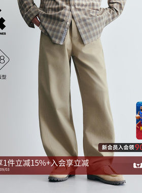 杰克琼斯松弛感慵懒风阔腿休闲裤