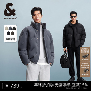 杰克琼斯26年冬季百搭潮流保暖舒适无缝压胶/立领面包羽绒服zb