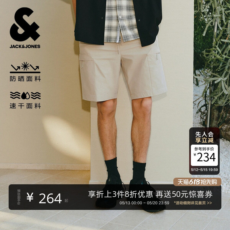 【速干防晒】杰克琼斯男装短裤时尚百搭工装风舒适亲肤透气经典潮
