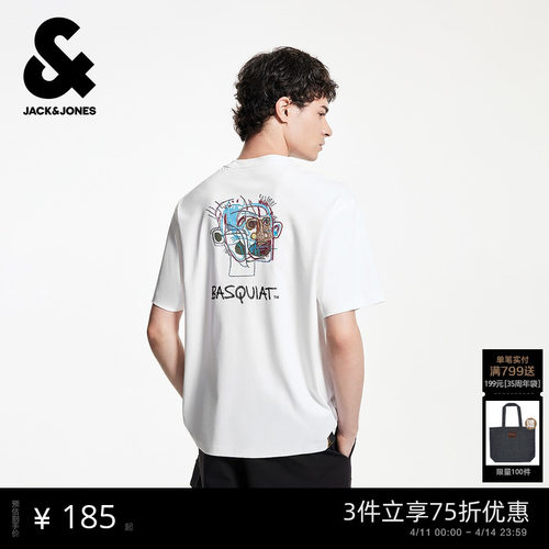 宽松版型，罗纹圆领领口，胸前BSQ字母胶印