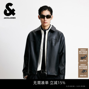 美式 新款 荔枝纹PU皮衣宽松夹克外套男上衣 2026年春季 杰克琼斯男装