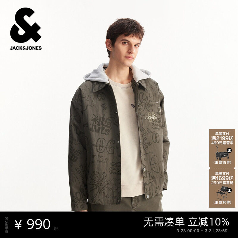 杰克琼斯男装2026春季新款宽松衣身图案满印贴布刺绣连帽棉服