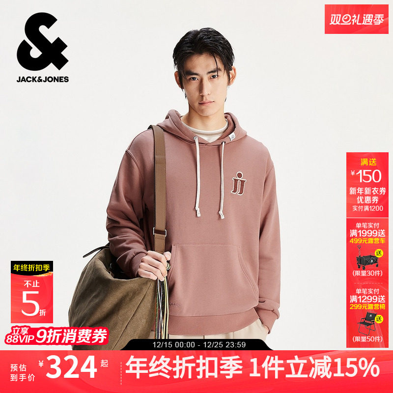 杰克琼斯男装秋冬新款毛巾绣logo美式休闲潮流宽松连帽刺绣卫衣