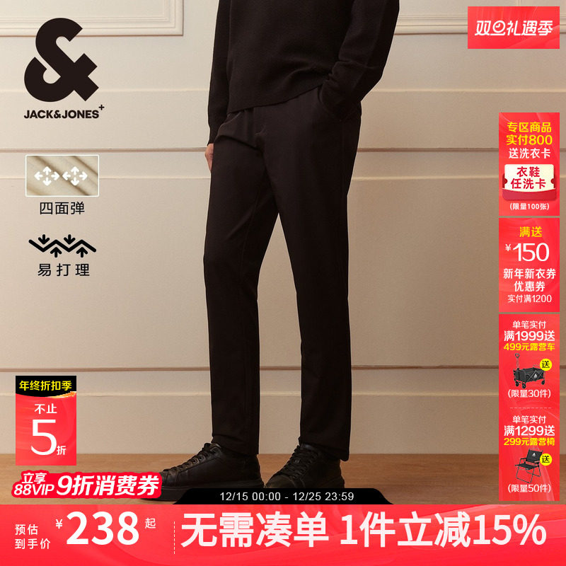 [四面弹易打理]杰克琼斯男装秋冬抗皱时尚黑色休闲裤长裤子男款
