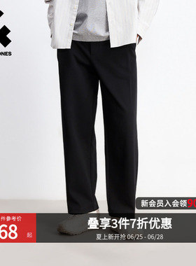 杰克琼斯男装春季新款黑色卫裤宽松直筒休闲长裤子立体打褶仿西裤