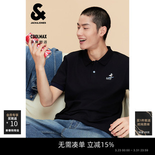 春夏季 杰克琼斯男装 新款 POLO衫 T恤翻领 拼色海鸥潮休闲短袖 凉感