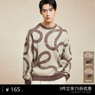 舒适纯棉刺绣情侣上衣男装 宽松毛衣针织衫 新款 杰克琼斯2026年春季