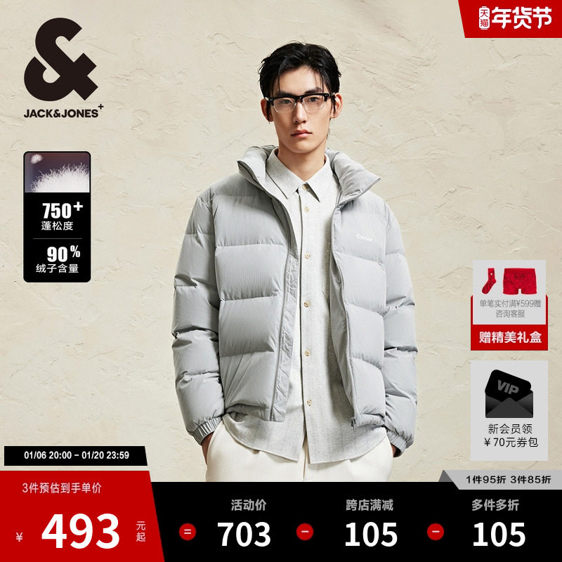 �ܿ���˹2024��ʿ�ﶬ�����޷���װ�����ֲ����������¶̿�Ӻ�