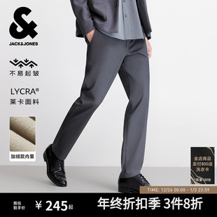 男装 子加绒休闲裤 潮日常直筒长裤 杰克琼斯易打理莱卡商务通勤时尚