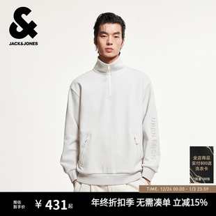 杰克琼斯男装 百搭潮流宽松立领拉链门襟字母刺绣卫衣上衣 秋冬时尚