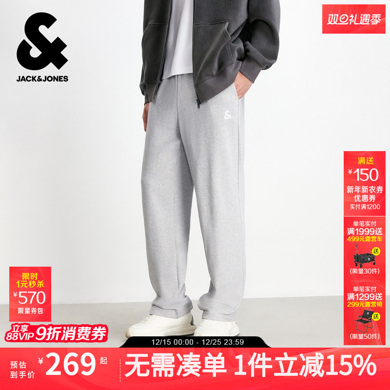 "1.直筒卫裤，合体版型 后片贴袋；前片绣花