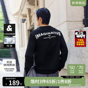 T恤情侣刺绣卫衣外套男士 杰克琼斯男装 纯棉撞色印花长袖 新款 秋季
