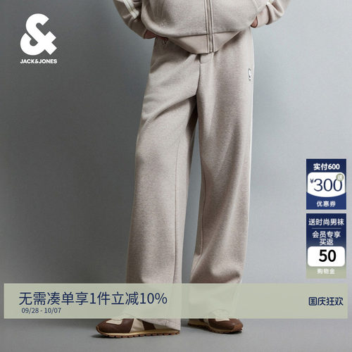 "针织弯刀裤，修饰腿型；NBA联名系列