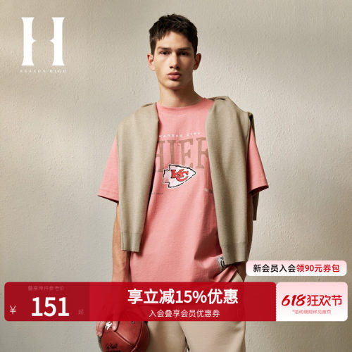 SEASONHIGH短袖舒适纯棉T恤