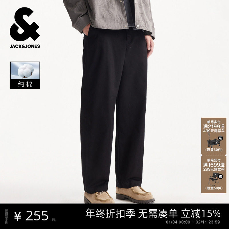 杰克琼斯秋季新款男装纯棉抽绳廓形宽松休闲裤阔腿裤男士长裤子
