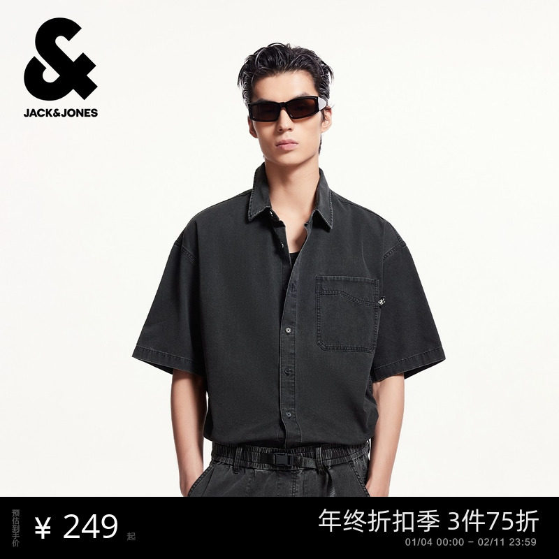 杰克琼斯男装秋季胸前贴袋舒适百搭潮流质感时尚简约上衣短袖衬衫