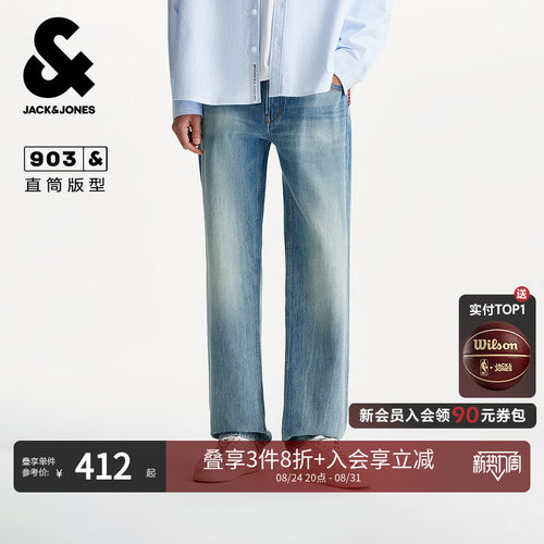直筒版型，纽扣腰头，YKK拉链门襟