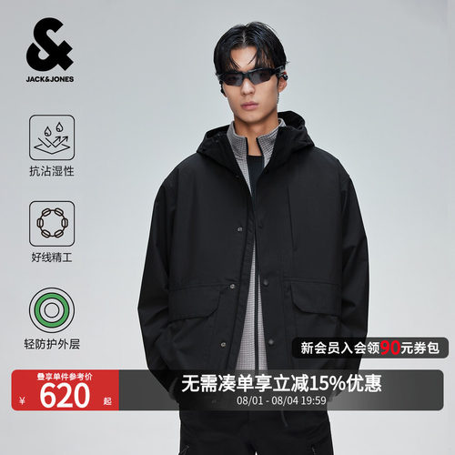 杰克琼斯男连帽防风防泼水夹克
