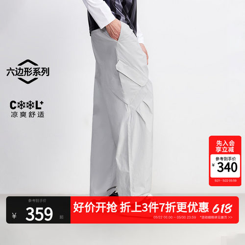 "1. 膝盖处斜向人体工学立体打褶设计