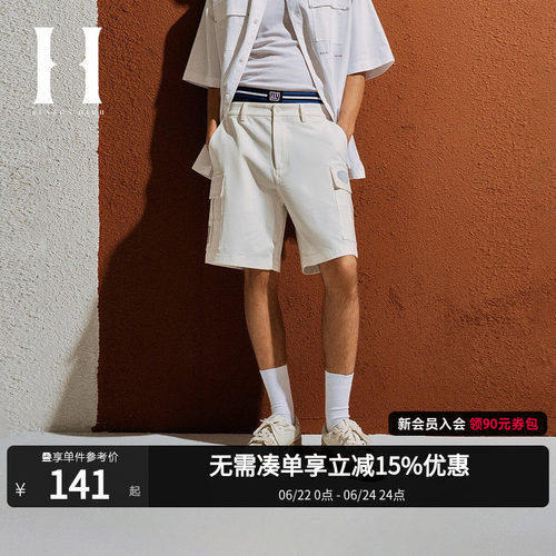 SEASONHIGH短裤舒适潮流