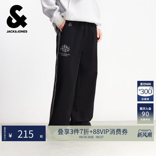 宽松直筒版型，松紧抽绳腰头，双侧插袋，