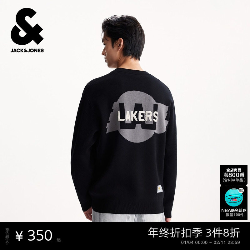 杰克琼斯男装毛衣针织衫NBA联名款字母贴布略宽松时尚潮流秋冬,男装,针织衫/毛衣,淘宝优惠券,粉丝福利购,淘宝优惠卷
