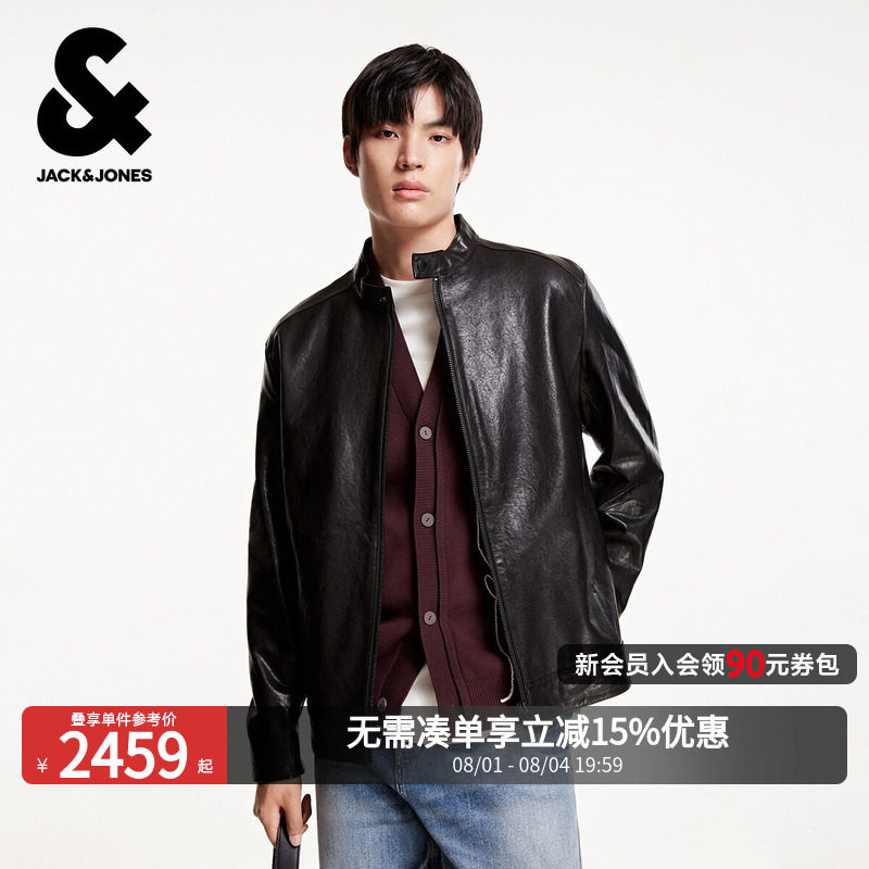 杰克琼斯秋款男装机车风羊皮夹克外套立领直筒拉链上衣226110008