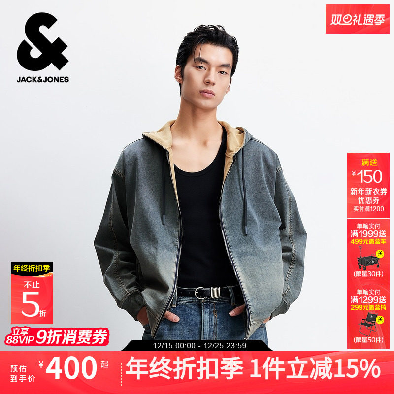 杰克琼斯男装2025冬季款牛仔夹克连帽复古外套水洗上衣22545