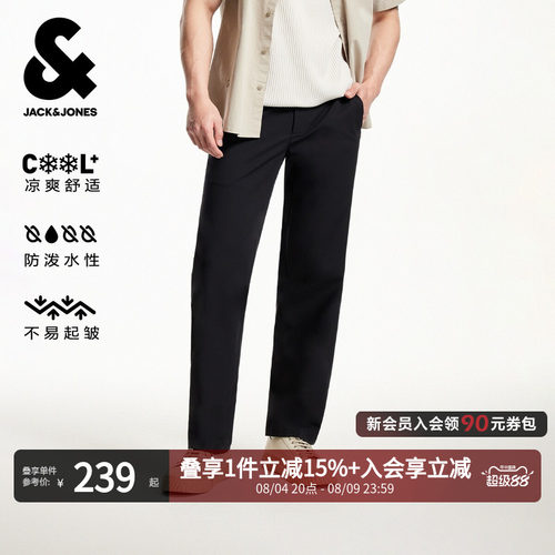 【防泼水】杰克琼斯男装夏季款