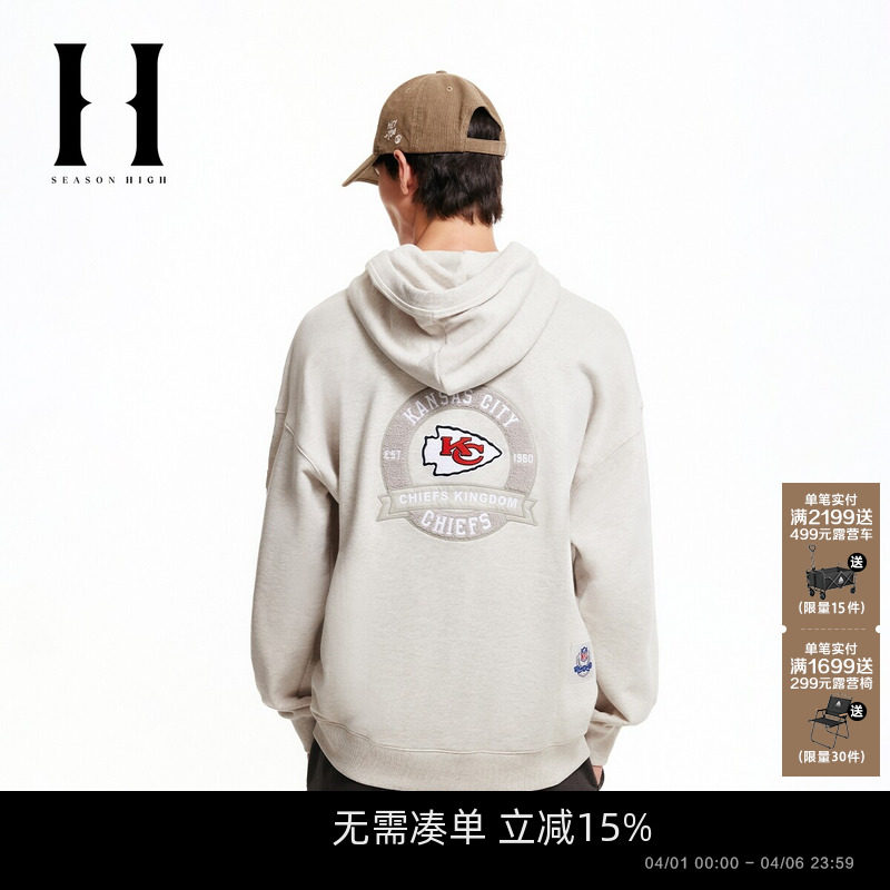 SEASON HIGH男装NFL联名酋长队春季新款抽绳连帽廓形休