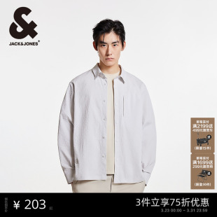 男装 杰克琼斯春季 衬衫 百搭舒适防晒面料尖领挺括略宽松长袖 士 新款