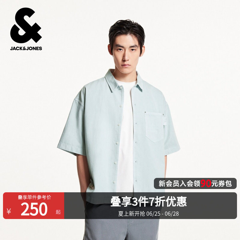 杰克琼斯男装春季新款潮流百搭oversize尖领短袖牛仔中性简约衬衫 - 实物图