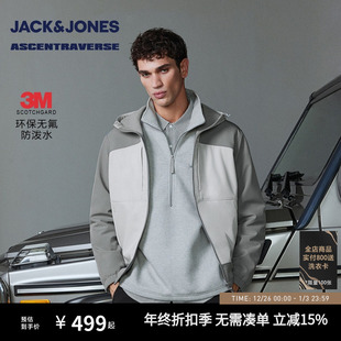 时尚 棉服秋冬新款 杰克琼斯男装 刺绣抽绳连帽保暖外套 AT系列