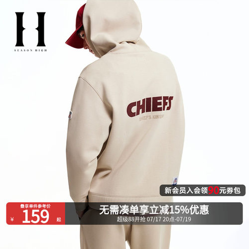 略宽松版型；连帽领型；NFL酋长队刺绣图案