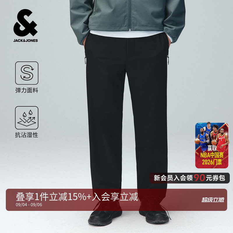杰克琼斯AT系列男抗沾湿性休闲裤