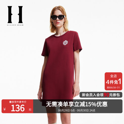 SEASONHIGH女士秋季连衣