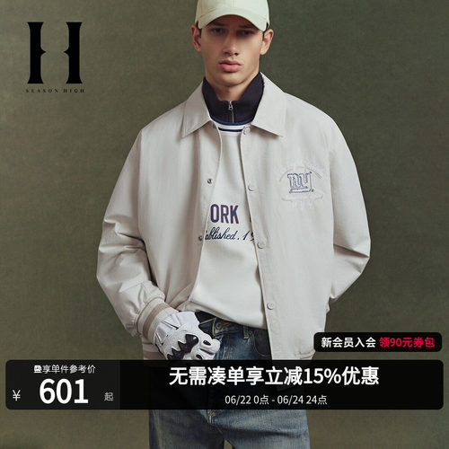 略宽松版型，翻领领型