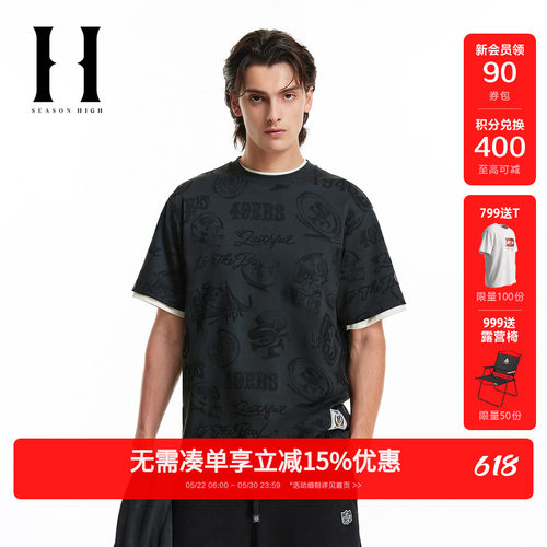 SESONHIGH短袖休闲青年T恤