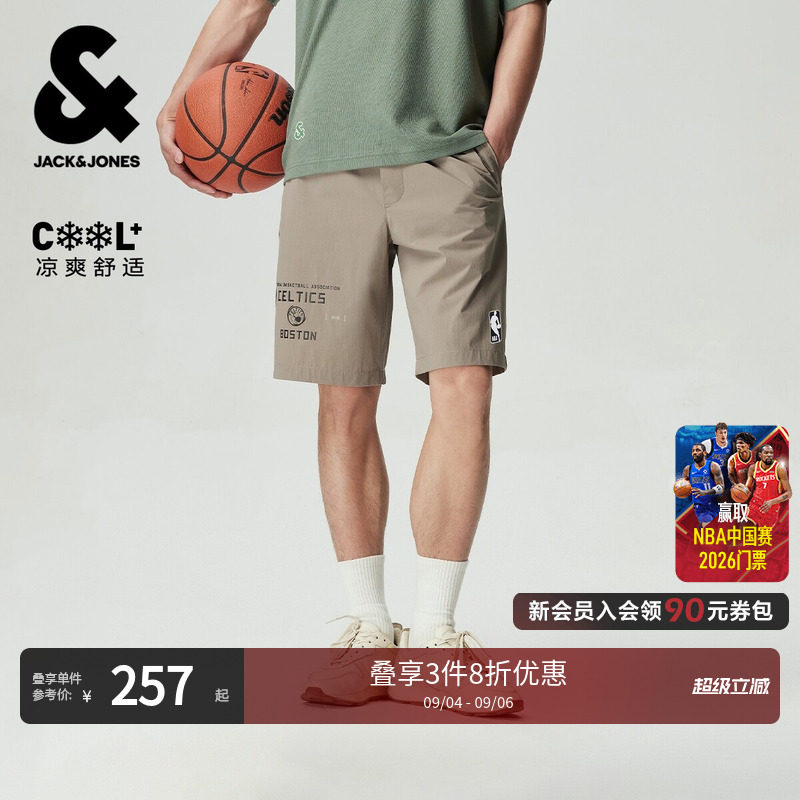 NBA联名凯尔特人男宽松短裤图片