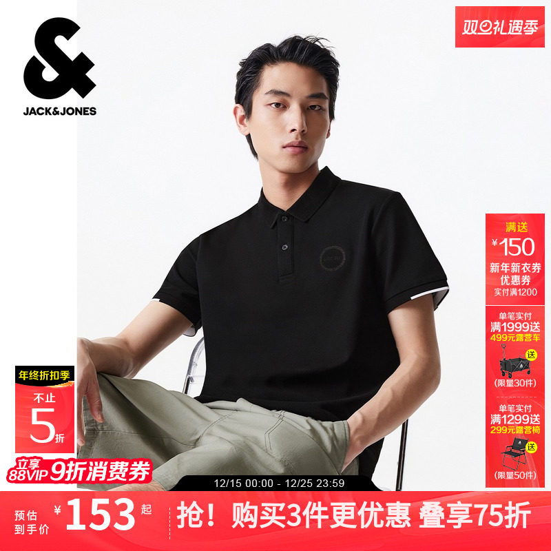 杰克琼斯秋季新款半短袖翻领T恤高级流图案刺绣款polo衫男装士式