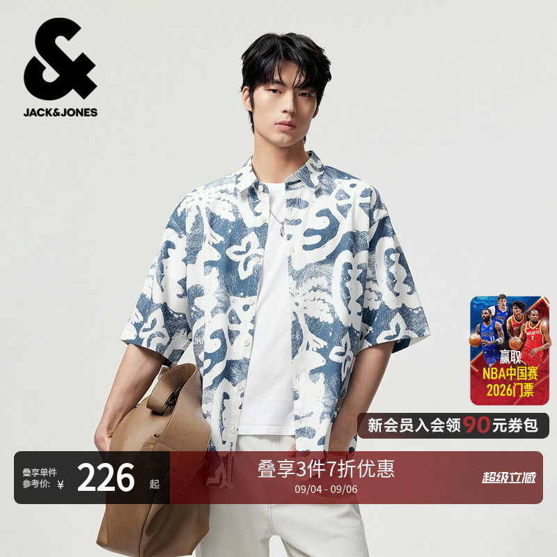 杰克琼斯夏男短袖尖领字母衬衫图片