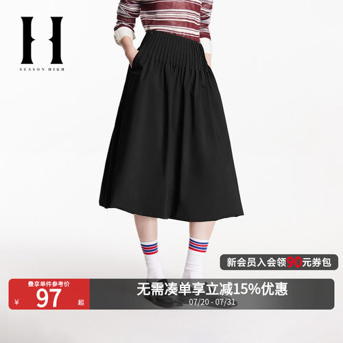 松紧弹力腰头，单侧隐形拉链，腰部压褶设计