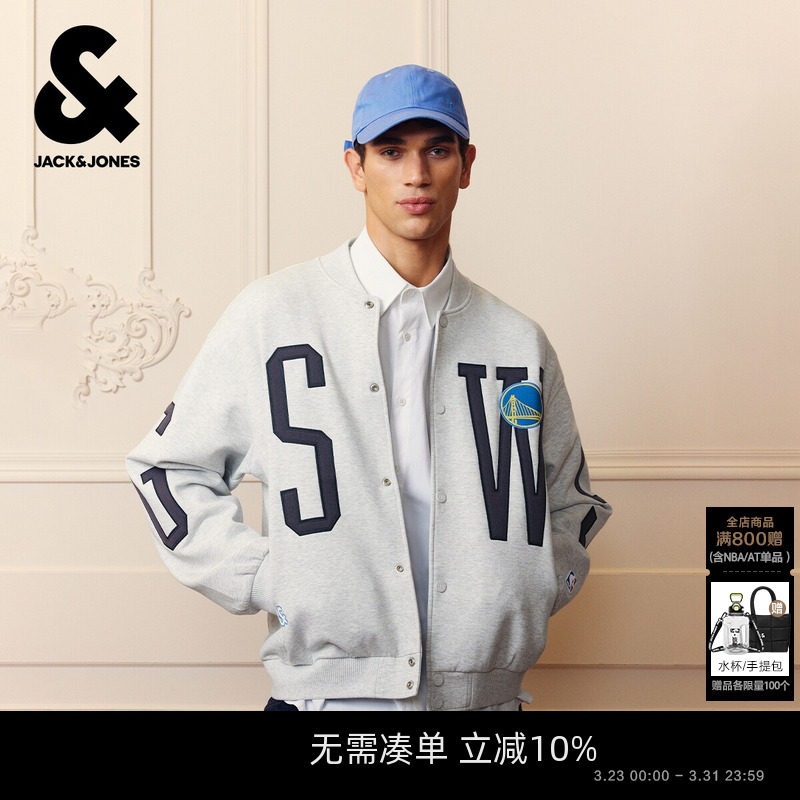 杰克琼斯NBA联名金州勇士球队男装夹克春季时尚潮宽松棒球领外套