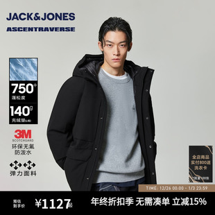 新款 杰克琼斯2025年冬季 男装 工装 上衣 风羽绒服宽松长袖 AT系列