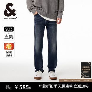 型牛仔裤 宽松简约日常直筒版 男士 裤 子 903杰克琼斯男装 秋长裤 新品